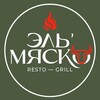 Логотип телеграм канала @elmyasko_restogrill — Эль’Мяско ресто-гриль в Кемерово