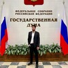 Логотип телеграм канала @elnarnadyrshin — Эльнар Надыршин