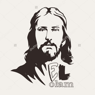የቴሌግራም ቻናል አርማ elolam_the_everlasting_god — El OlaM ▣