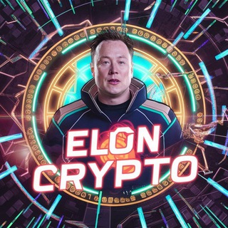 Logo of telegram channel elon_crypto_signals — Elon Crypto Signals