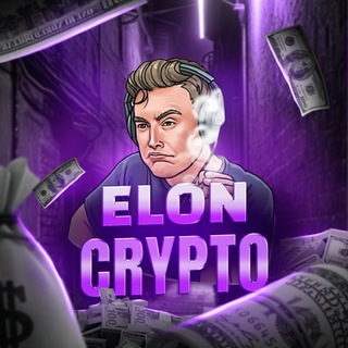 Логотип телеграм канала @elon_cryptoo — ELON CRYPTO 💸