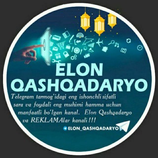 Telegram kanalining logotibi elon_qashqadaryo — ELON_QASHQADARYO