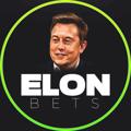 لوگوی کانال تلگرام elonbetsvip — ELON BETS 💚