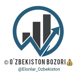 Telegram kanalining logotibi elonlar_ozbekiston — O'ZBEKISTON BOZORI | RASMIY