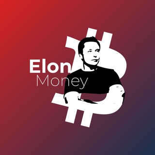 Логотип телеграм канала @elonmoneynews — ElonMoney