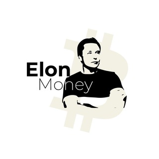 Логотип телеграм канала @elonmoneytrading — ElonMoney переходник