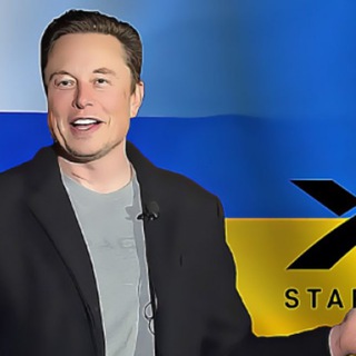 Логотип телеграм -каналу elonmusk_uai — Ілон Маск | Elon Musk