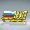Логотип телеграм канала @elprofonline — Всероссийский Электропрофсоюз