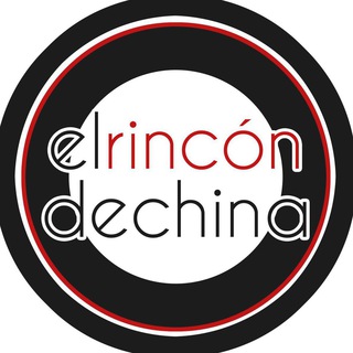 Лагатып тэлеграм-канала elrincondechina — El Rincón de China