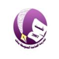 Logo des Telegrammkanals elsamta - مدرسة الصامتة المتوسطة بنات