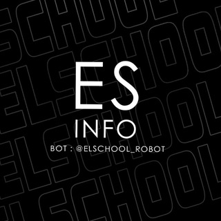 Логотип телеграм канала @elschool_news — Elschool info