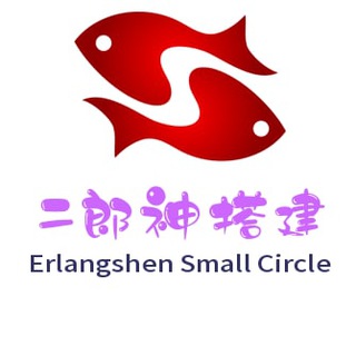 لوگوی کانال تلگرام elschuhaihldpd — 海外项目||项目话术||🚏红绿灯🎰菠菜||资金盘||交易所运营🐒海外项目🔥