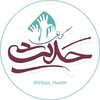 Telegram channel حدیث گرافی ( اِلتجا♡ ) logo