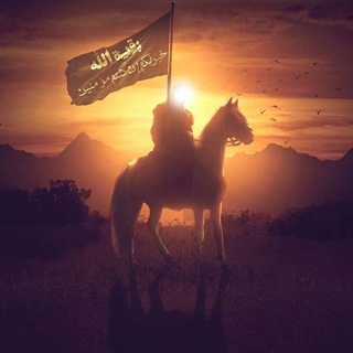 Telegram kanalining logotibi eltun_esger — Muslim Ahli