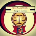 Logo saluran telegram elulaw — Elias K. Law Room