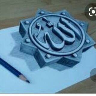 የቴሌግራም ቻናል አርማ elunacalligraphy — Eluna Calligraphy and Islamic posts
