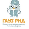 Логотип телеграм канала @eluurrnd — Республиканский наркологический диспансер ЭЛУУР