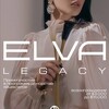 Логотип телеграм канала @elvalegacyy — ELVA LEGACY