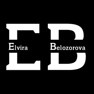 Логотип телеграм канала @elvirabelozorova — Эльвира Белозорова