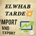 Logo de la chaîne télégraphique elwahb - ELwhab TRADE💥
