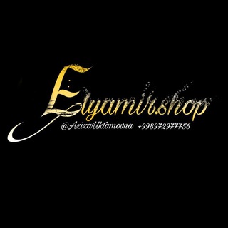 Telegram kanalining logotibi elyamir_brendshop — Elyamir Shop