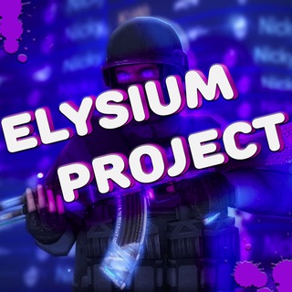 Логотип телеграм канала @elysuimcheat — Elysium Project | Standoff 2