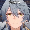 Логотип телеграм канала @em0leon8 — Leon's gun.™//умер//