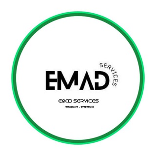 لوگوی کانال تلگرام emad_services — کافی نت عماد | خلاصه خبر