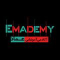 Logo saluran telegram emademy — Emademy