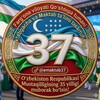 Telegram kanalining logotibi emaktab37 — 37 - maktab