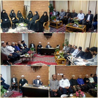 لوگوی کانال تلگرام emamjomeh_amirkola — اطلاع رسانی ستاد نماز جمعه امیرکلا