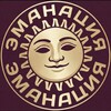 Логотип телеграм канала @emanation_ai — Эманация