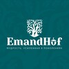 Логотип телеграм канала @emandhof — Выдержанный сыр EmandHof