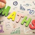 لوگوی کانال تلگرام emanmaths — الست إيمان مالك