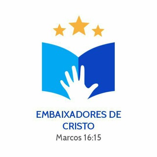 Telegram channel 🛡️⚔️🇪‌mbaixadores de 🇨‌risto⚔️🛡️ logo