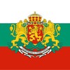 Telegram kanalining logotibi embassy_bulgaria — Embassy of Bulgaria