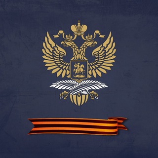 Логотип телеграм канала @embrusaz — Посольство России в Азербайджане
