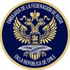 Logo of telegram channel embruschile — Embajada de Rusia en Chile