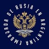 Logo of telegram channel embrusiaenarg — Embajada de Rusia en Argentina - Посольство России в Аргентине