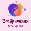 Логотип телеграм канала @embryo_nanny — Эмбрионяня