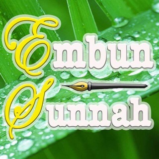 Logo saluran telegram embun_sunnah — Embun Sunnah