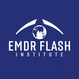 Логотип телеграм канала @emdr_flash — Институт EMDR и FLASH