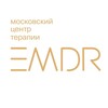 Логотип телеграм канала @emdrmoskva — Центр EMDR Москва