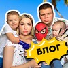 Логотип телеграм канала @emelyablog — Емеля Блог
