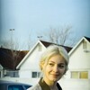 Логотип телеграм канала @emelyapriv — emelya