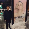 Логотип телеграм канала @emertonbrett — Цибин News