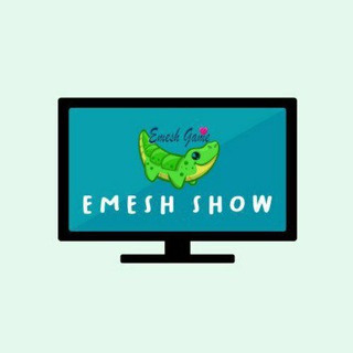 Logo saluran telegram emeshgamee — Emesh Show