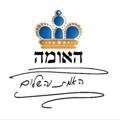 Logo saluran telegram emetshalomwomen — 👑אמת ושלום נשים-חדש