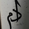 Telegram kanalining logotibi emgarallaa — emgaralla