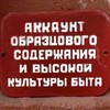 Логотип телеграм канала @emgdummies — ЭНМГ для чайников